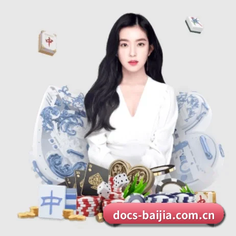 docs-baijia.com.cn APP