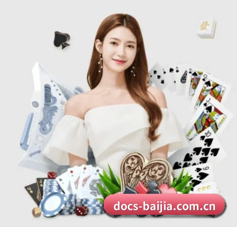 docs-baijia.com.cn的方向